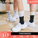 熊猫鞋 休闲运动鞋 女鞋 耐磨时尚 秋冬厚底增高老爹鞋 斯凯奇小白熊