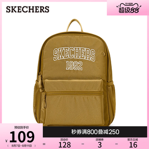Skechers斯凯奇男女童轻便舒适大容量书包六一儿童礼物拼色双肩包