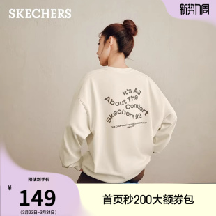 宽松舒适柔软柔软保暖卫衣运动休闲套头衫 男女同款 时尚 斯凯奇夏季