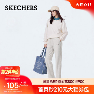 斯凯奇女士针织长裤2026秋季新款潮流舒适百搭时尚阔腿运动休闲裤