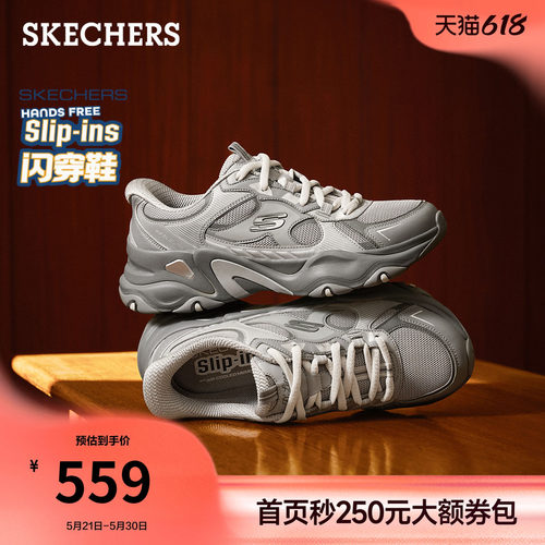 AIR-COOLED MEMORY FOAM鞋垫，轻质缓震
