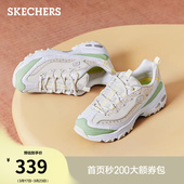 夏季 休闲运动鞋 流行女鞋 厚底增高耐磨机甲鞋 老爹鞋 斯凯奇熊猫鞋