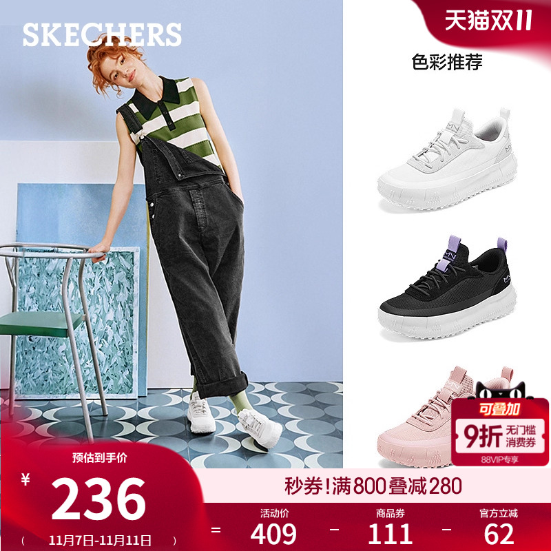 斯凯奇休闲鞋运动鞋一脚蹬板鞋