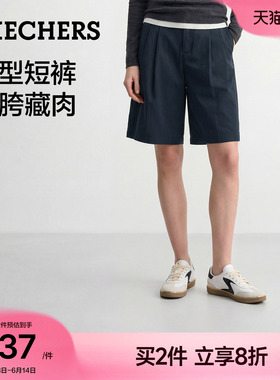 斯凯奇阔腿五分裤休闲黑色短裤2026年夏季女款舒适通勤老钱风裤子