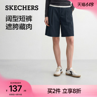 斯凯奇阔腿五分裤休闲黑色短裤2026年夏季女款舒适通勤老钱风裤子