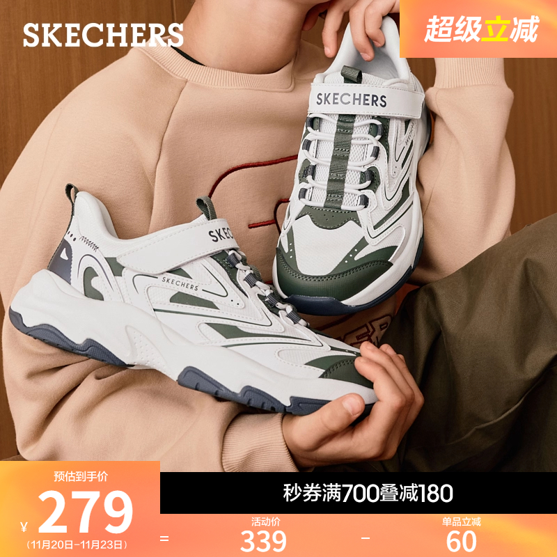 斯凯奇男中大童秋季新款老爹鞋