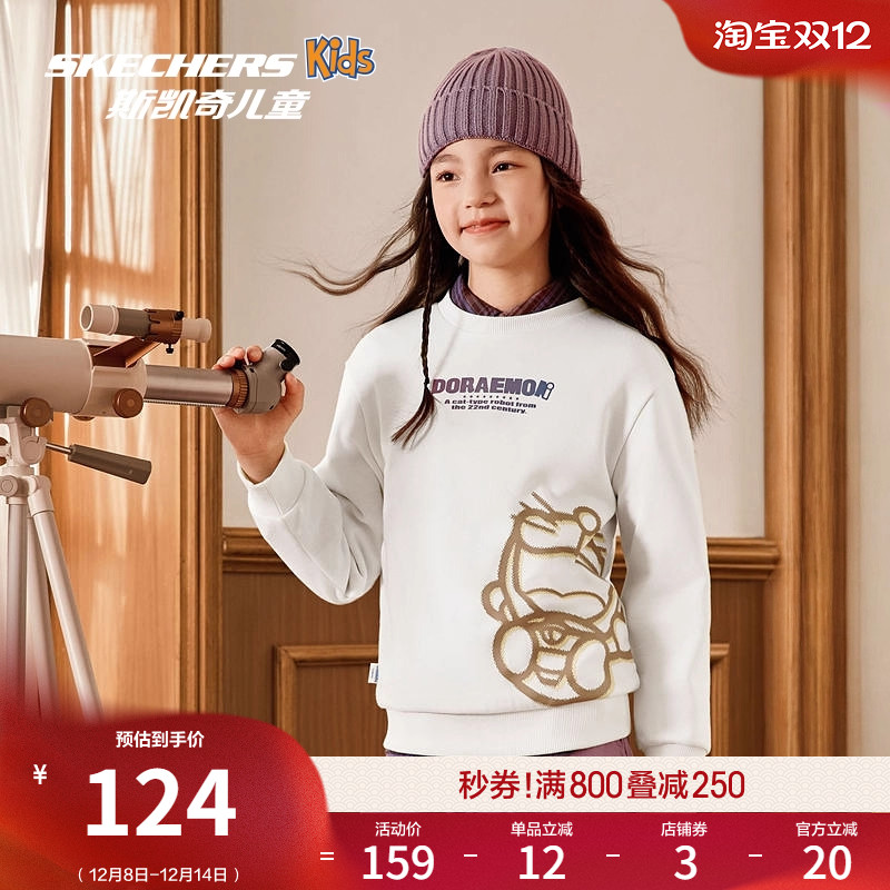 采用棉花糖白色，舒适宽松，适合日常休闲