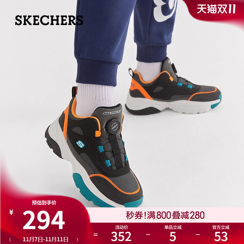 Skechers男童旋钮扣老爹鞋
