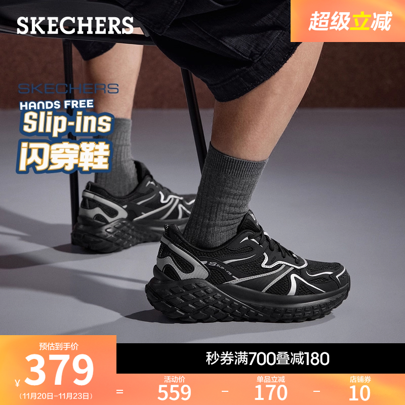 合成革织物鞋面，轻质缓震，经典潮流设计