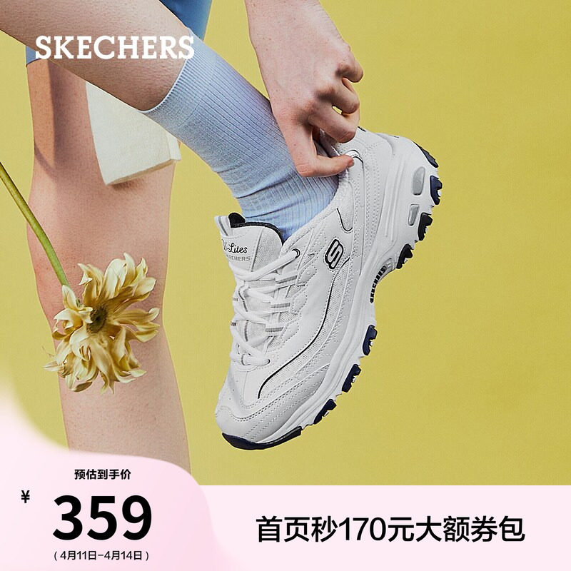 斯凯奇海军蓝|夏季女鞋小白熊老爹鞋熊猫鞋厚底增高休闲运动鞋