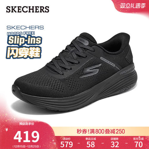 现代简约设计，透气网布鞋面，EVA及橡胶