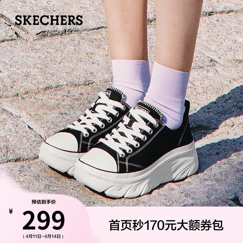 斯凯奇夏季女鞋经典百搭帆布鞋潮流休闲运动鞋软底轻便厚底增高鞋