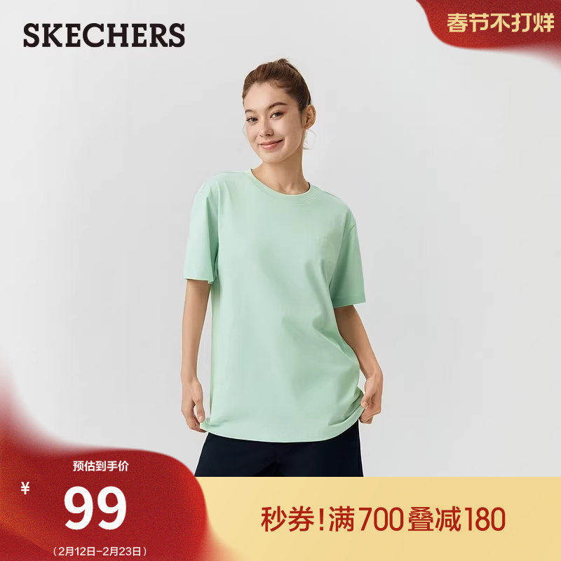 斯凯奇2026春季新款男女同款针织短袖T恤纯棉亲肤透气休闲打底衫