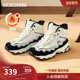 斯凯奇冬季 耐磨雪地靴 厚底增高高帮休闲运动鞋 女鞋 加绒保暖老爹鞋