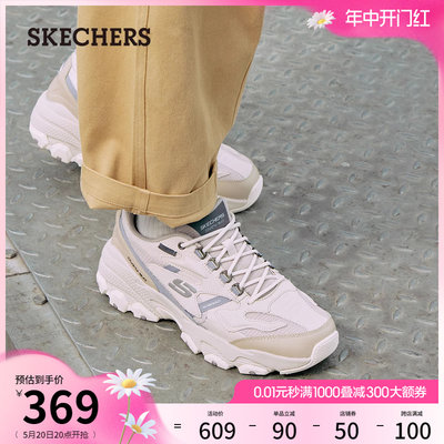 Skechers斯凯奇夏季男鞋高回弹厚底增高老爹鞋复古熊猫鞋运动鞋