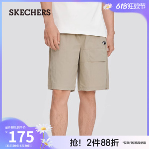 Skechers斯凯奇2024夏季男简约休闲裤直筒宽松五分裤舒适透气短裤