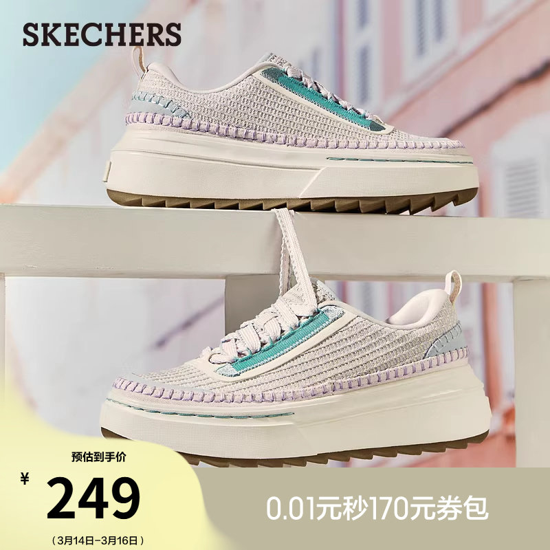 斯凯奇舒适时尚椰林漫步秋冬女鞋帆布鞋厚底增高休闲板鞋轻便百搭