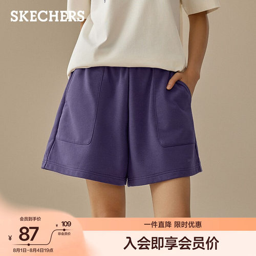 斯凯奇女针织防晒五分运动短裤