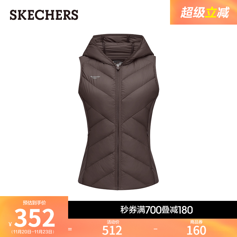 优质梭织面料，超轻超薄，鸭绒填充