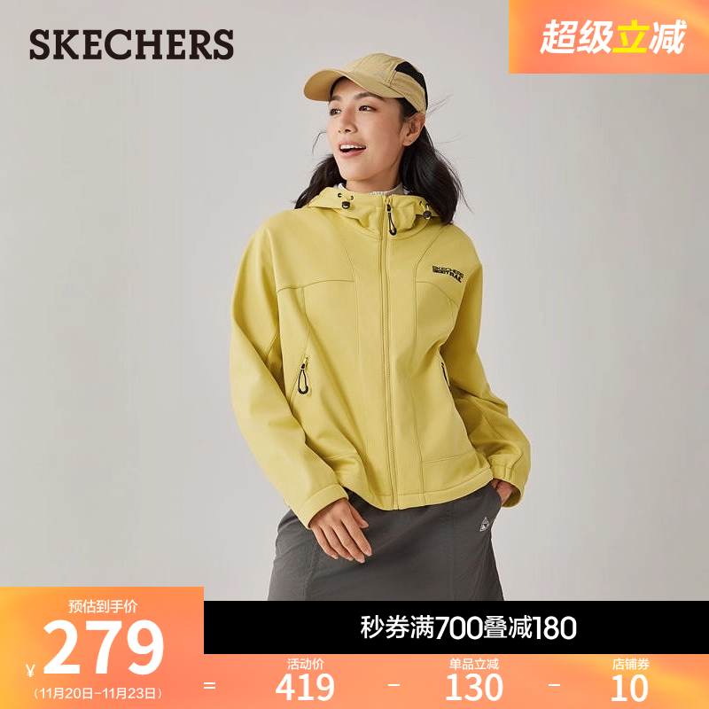 斯凯奇女款针织连帽外套