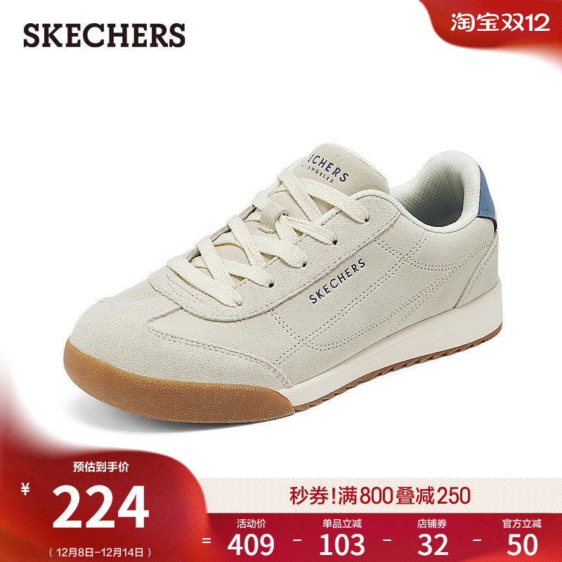 斯凯奇板鞋秋冬季女鞋德训鞋时尚百搭休闲运动鞋皮鞋平底鞋经典