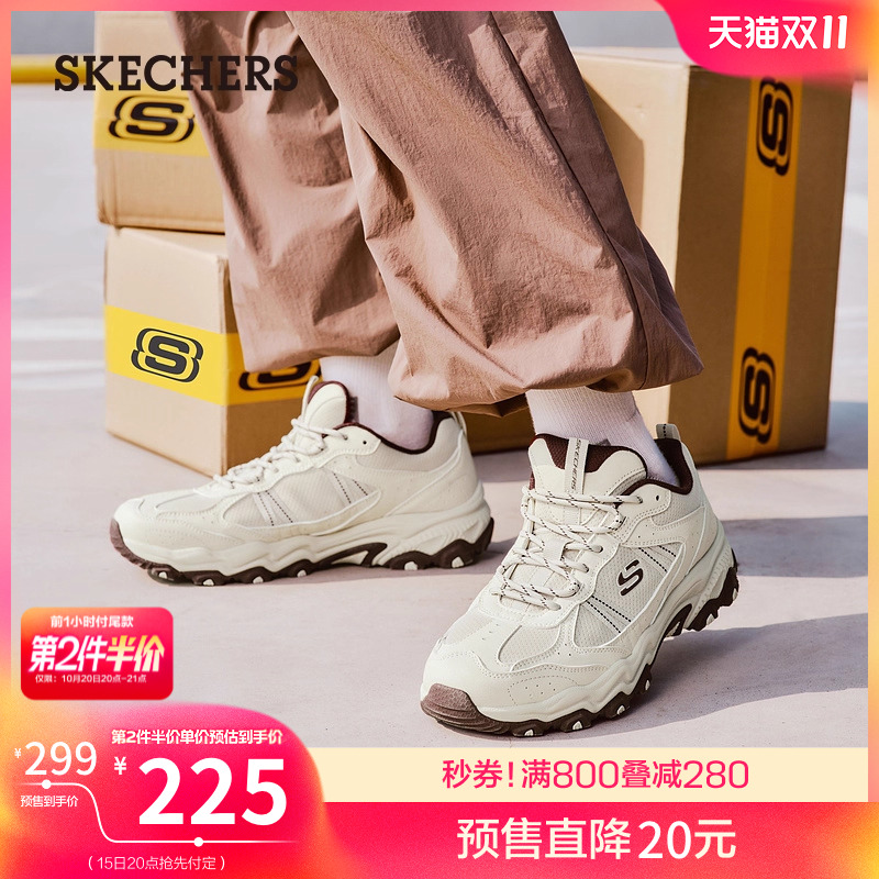 斯凯奇跑步鞋厚底增高休闲运动鞋