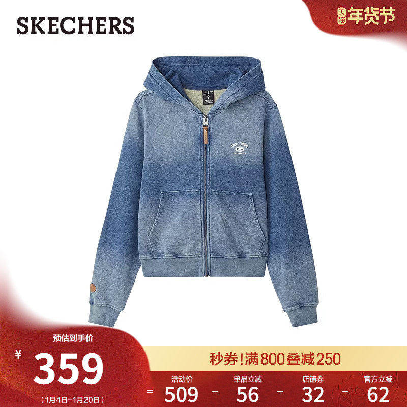 斯凯奇秋季新品女宽松针织连帽外套卫衣街头风运动服休闲上衣