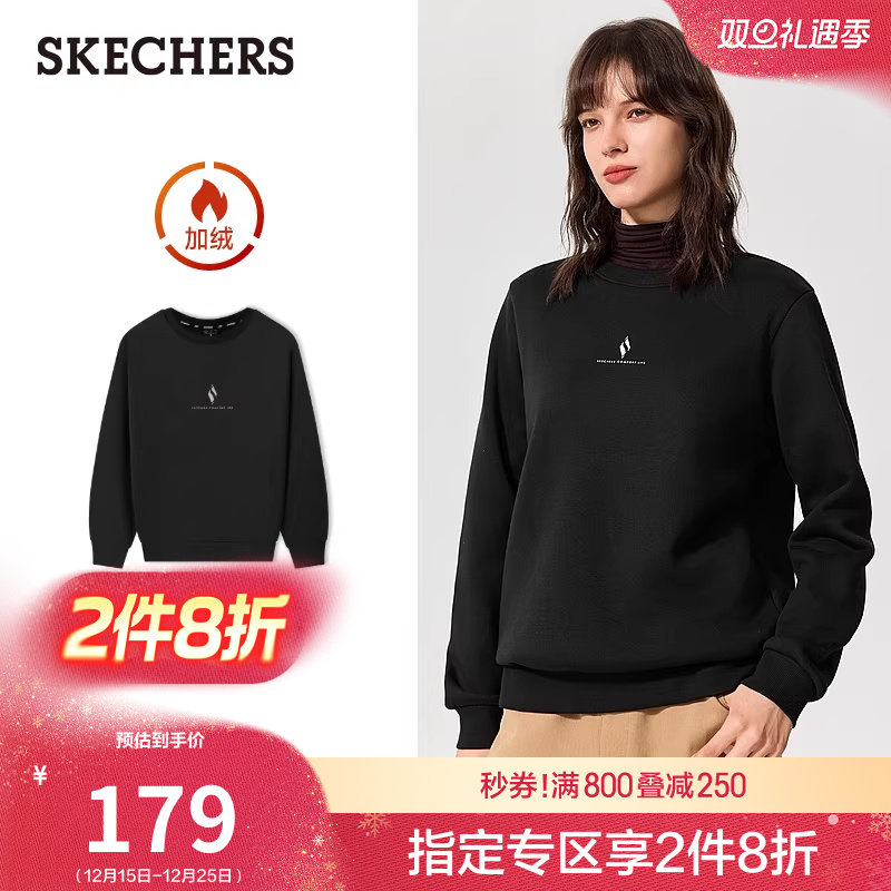 斯凯奇2025冬季新款圆领针织套头卫衣宽松显瘦T恤衫加绒保暖长袖