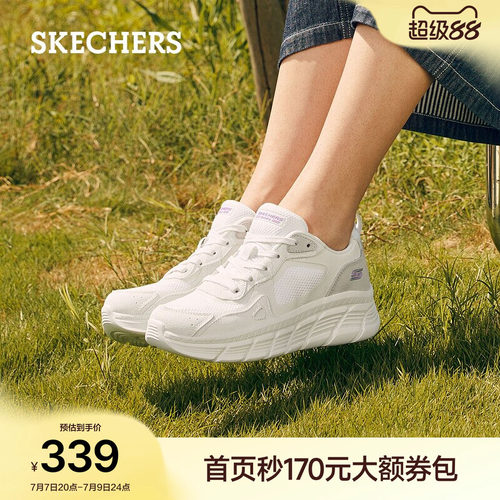 斯凯奇休闲运动鞋厚底增高板鞋