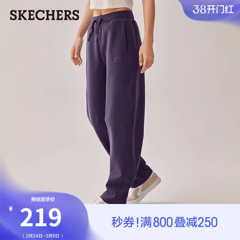 斯凯奇香蕉裤春女休闲长裤直筒裤时尚百搭弯刀裤宽松显瘦运动卫裤