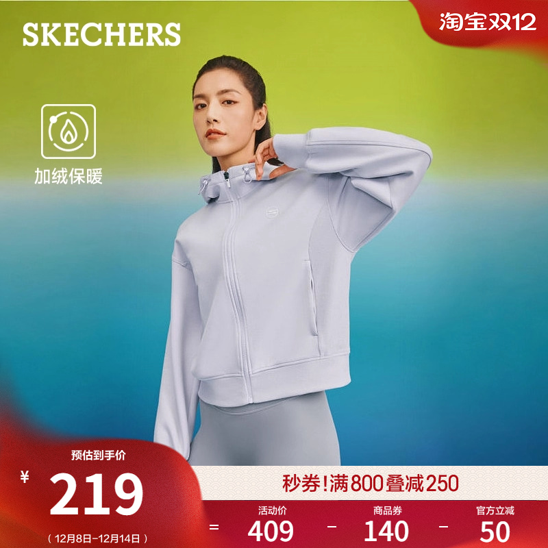 采用密暖绒面料，柔软舒适保暖