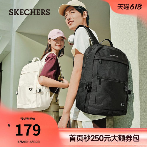 斯凯奇学院风旅行双肩包书包