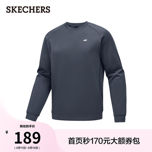 舒适爽滑针织面料 吸湿速干