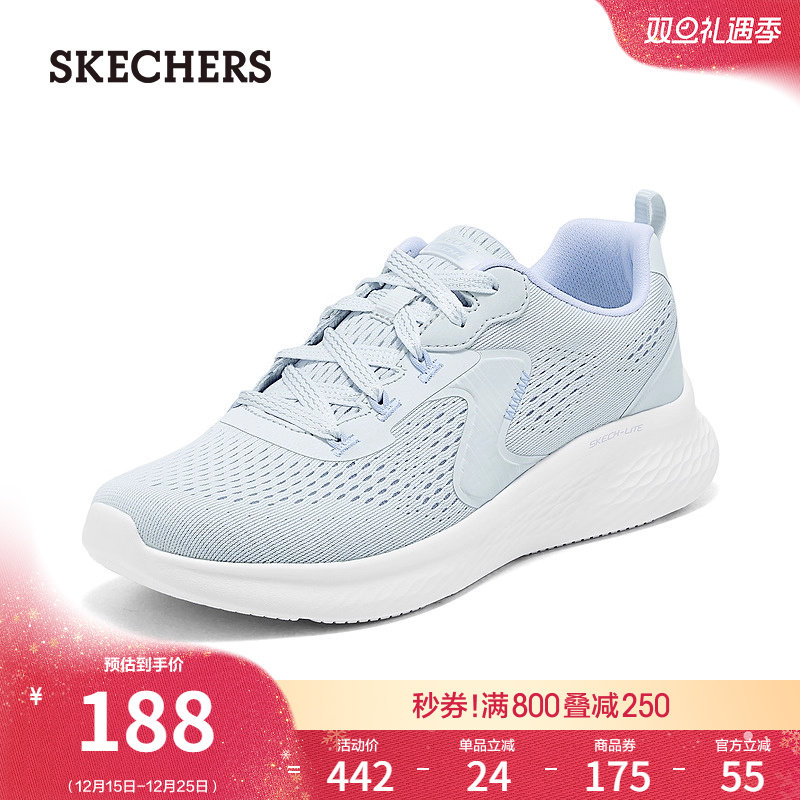 斯凯奇舒适百搭2025年新款女秋冬运动鞋厚底回弹休闲鞋透气软底鞋