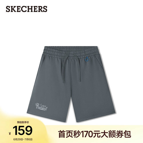 采用毛圈布面料，亲肤透气，品牌logo增添