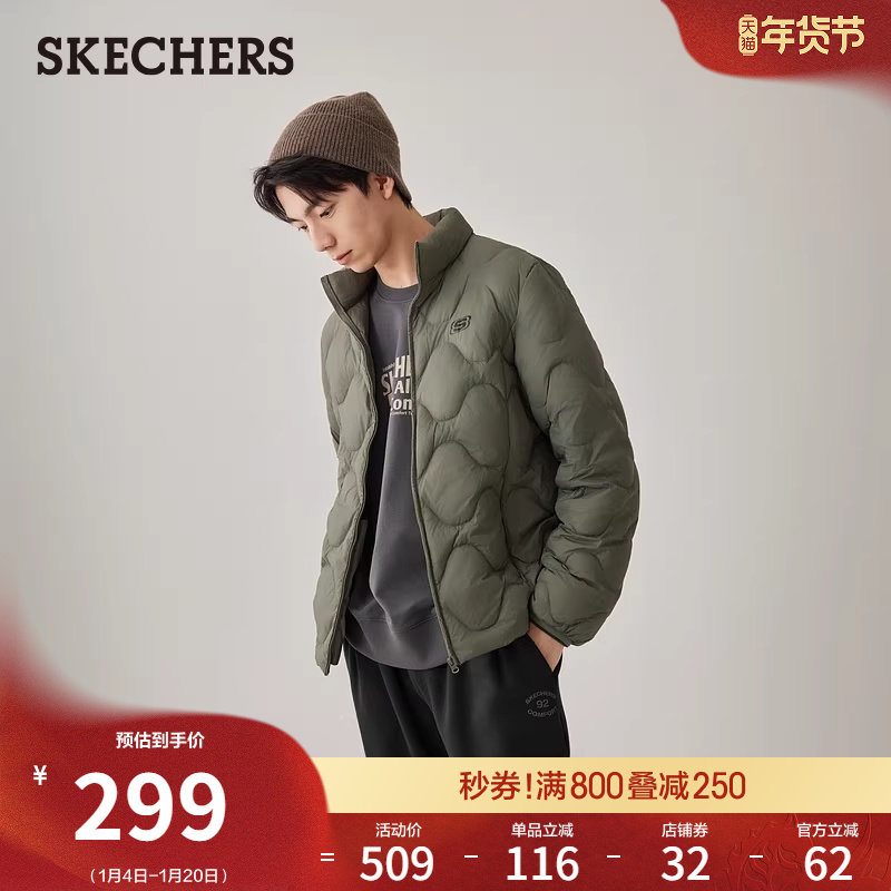 斯凯奇新冬季男女款短款轻薄羽绒服修身上衣保暖外套时尚百搭外衣