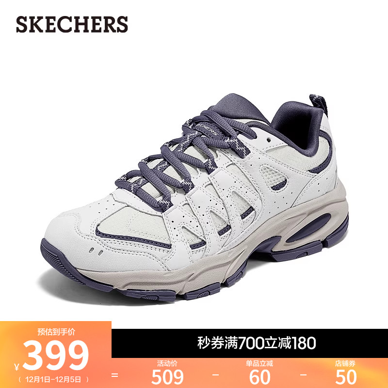 合成革鞋面 透气耐磨 低帮设计 适合多场合