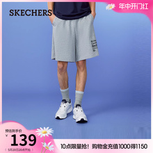 新款 男士 简约针织短裤 宽松休闲运动裤 Skechers斯凯奇2024年夏季