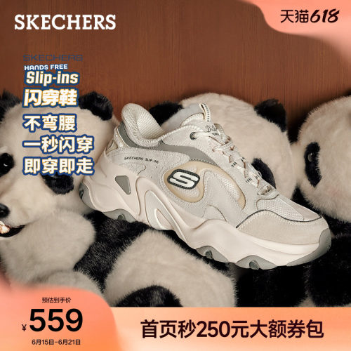 AIR-COOLED MEMORY FOAM鞋垫，舒适透气