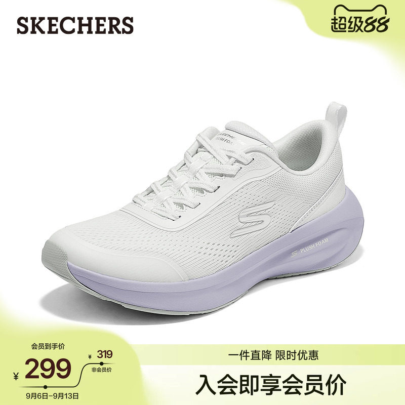 斯凯奇健步鞋透气缓震图片