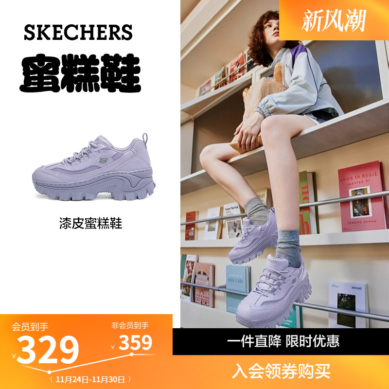 斯凯奇女款冬季蜜糕鞋休闲运动鞋