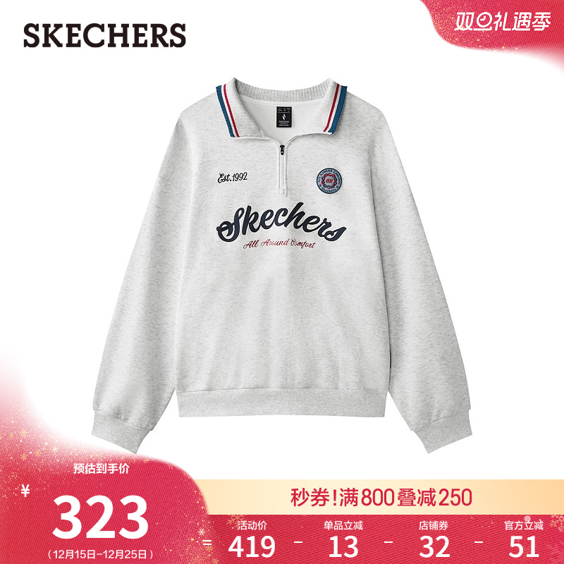 采用优质面料，缔造舒适穿着体验