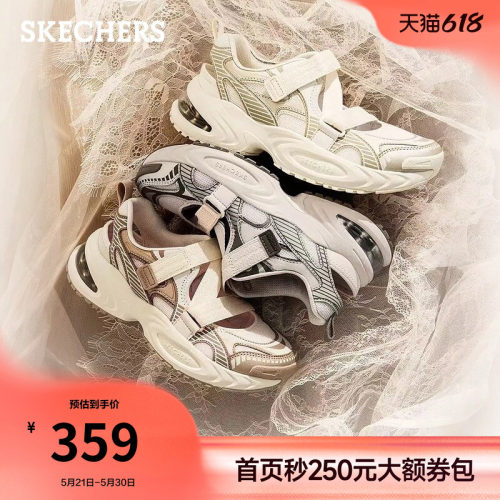 斯凯奇漫月运动玛丽珍鞋凉鞋女鞋夏网面透气百搭休闲鞋厚底运动鞋
