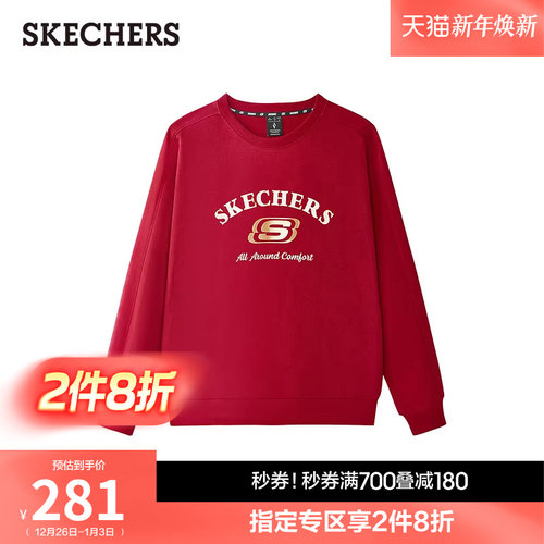 斯凯奇新年战袍男女同款圆领红色卫衣绒衫休闲上衣打底衫针织长袖