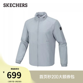 功能慢跑防晒服防紫外线透气轻薄运动夹克 男款 斯凯奇2026夏季 新款