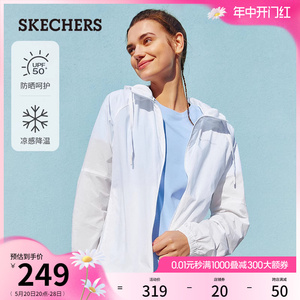 Skechers斯凯奇秋季女轻薄运动外套休闲梭织连帽上衣防晒凉感舒适