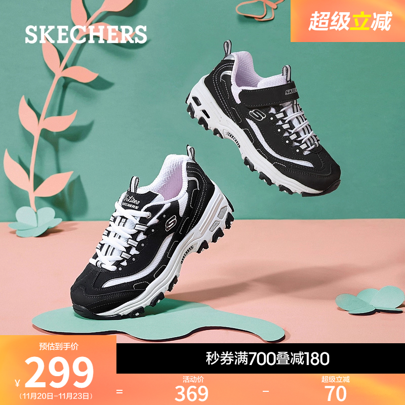 斯凯奇运动风亲子熊猫鞋