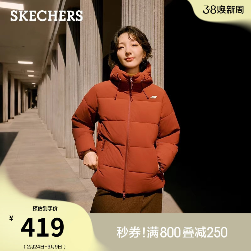 斯凯奇秋冬女流行连帽棉外套防泼水户外运动轻质舒适棉服时尚舒适