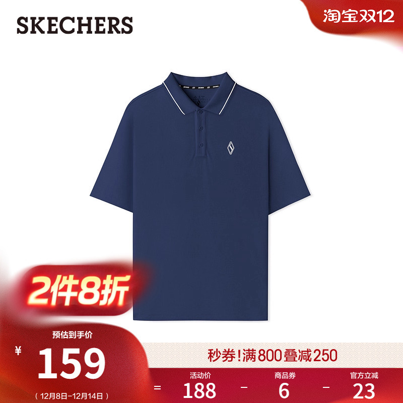 斯凯奇2025新款男POLO衫针织短袖舒适经典百搭T恤日常百搭打底衫