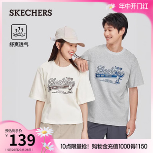 女装 纯棉针织T恤舒适百搭透气短袖 新款 Skechers斯凯奇2024年夏季